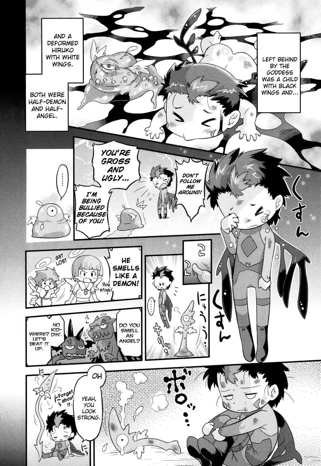 Page 2 Chapter 17 Angelic Desire