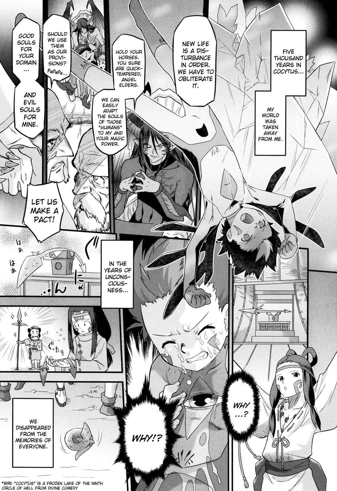 Page 5 Chapter 17 Angelic Desire