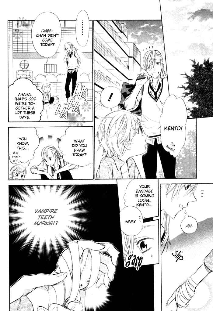 Page 18 Chapter 3 Vampire Hunter Maira