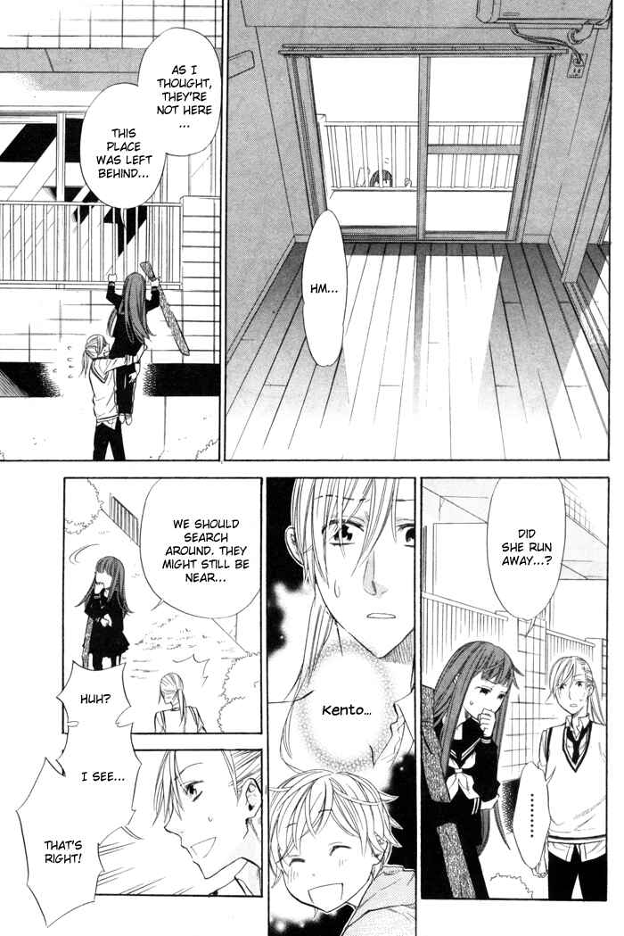 Page 21 Chapter 3 Vampire Hunter Maira