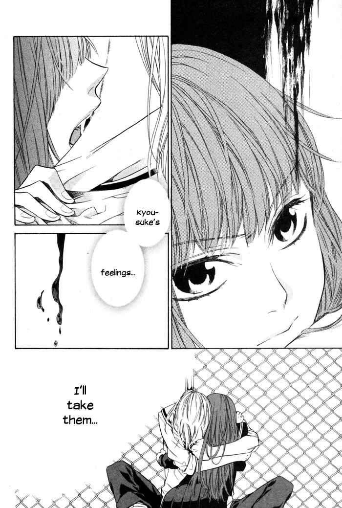 Page 32 Chapter 3 Vampire Hunter Maira
