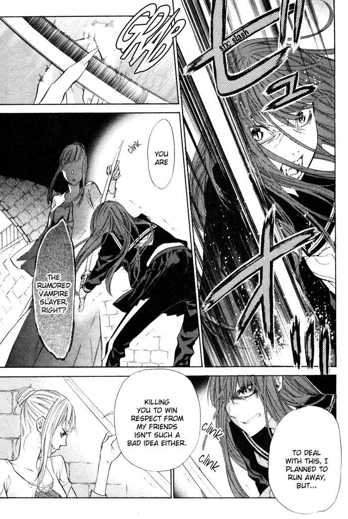 Page 35 Chapter 3 Vampire Hunter Maira