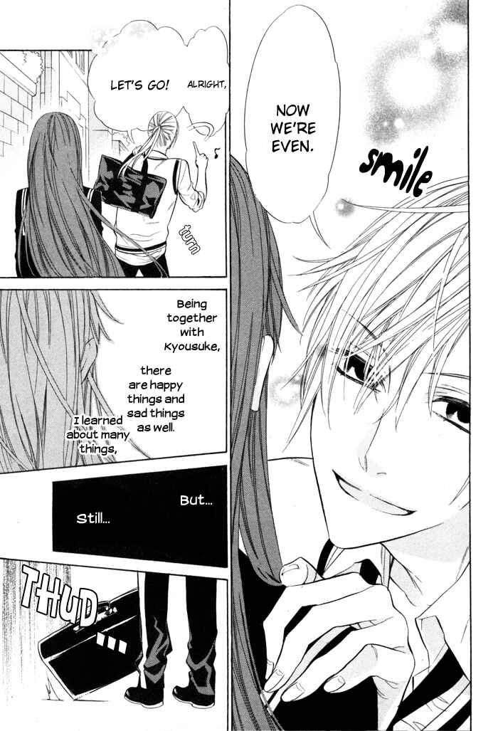 Page 45 Chapter 3 Vampire Hunter Maira
