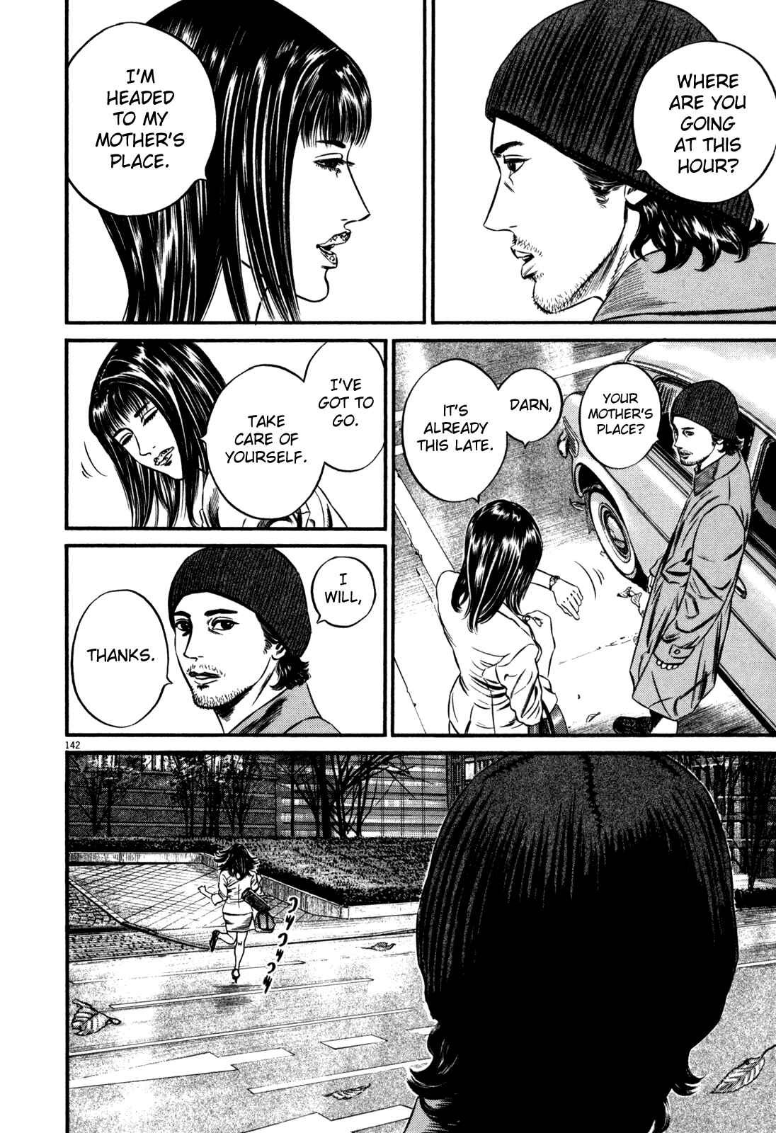 Page 17 Chapter 2 Homunculus