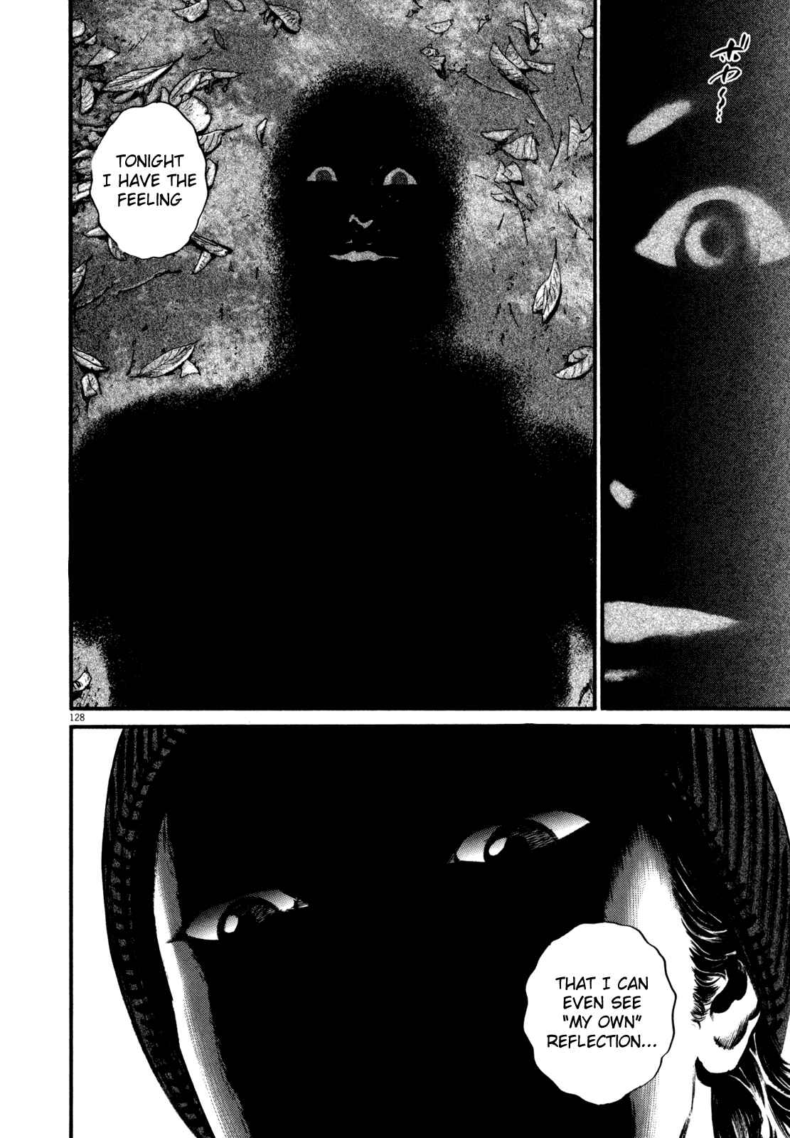 Page 3 Chapter 2 Homunculus