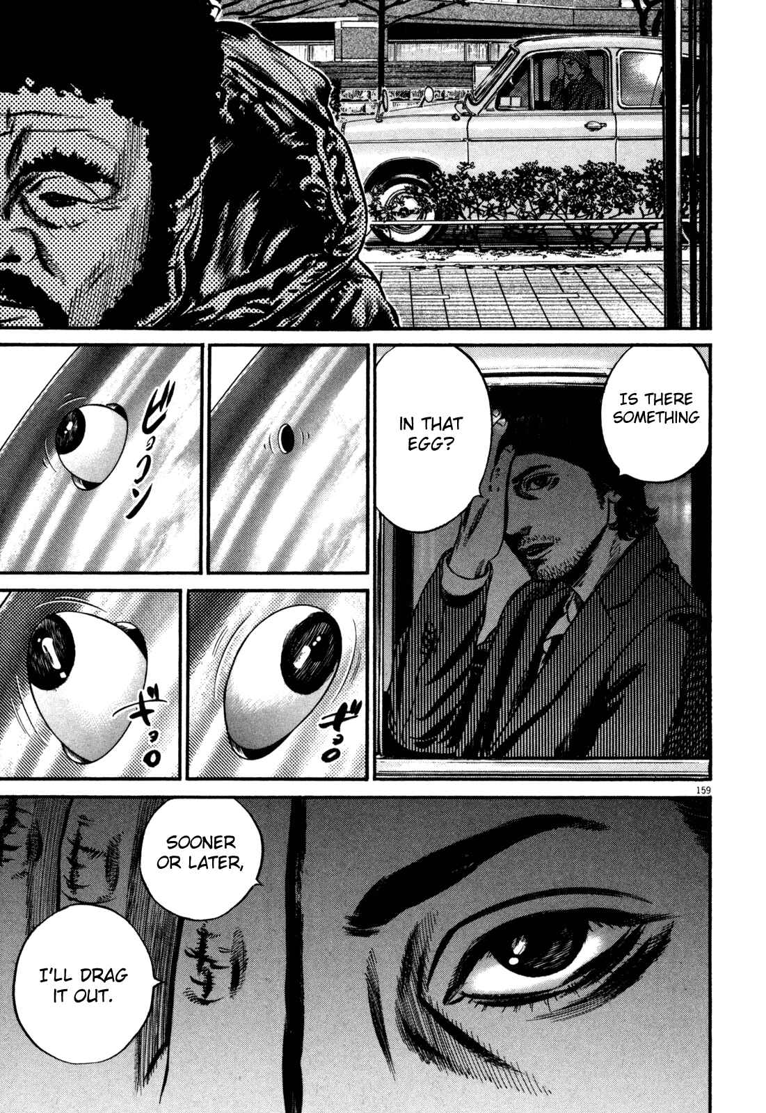 Page 31 Chapter 2 Homunculus