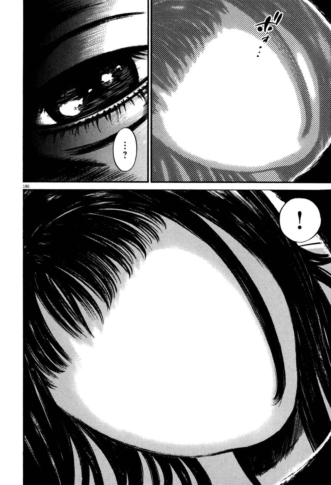 Page 58 Chapter 2 Homunculus