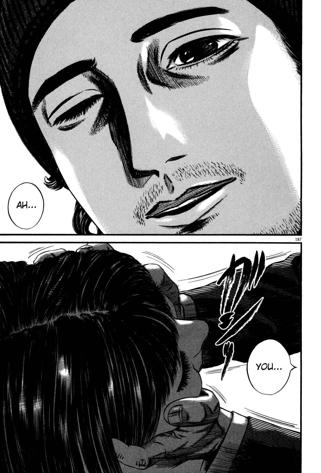 Page 59 Chapter 2 Homunculus