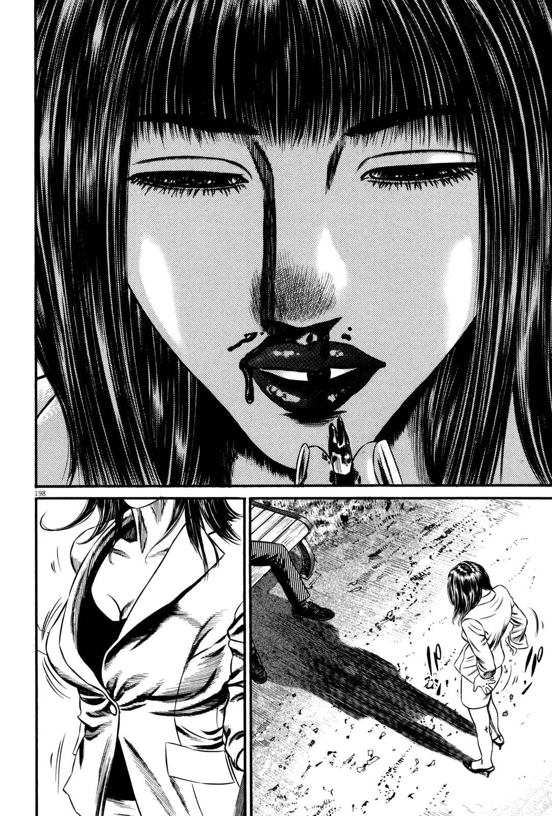 Page 70 Chapter 2 Homunculus