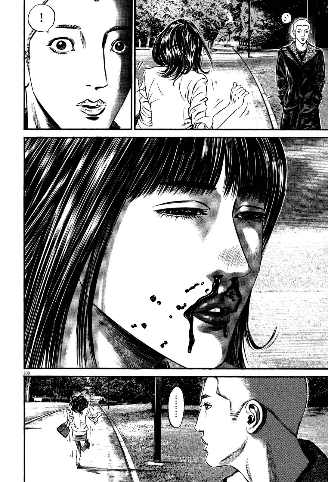 Page 72 Chapter 2 Homunculus