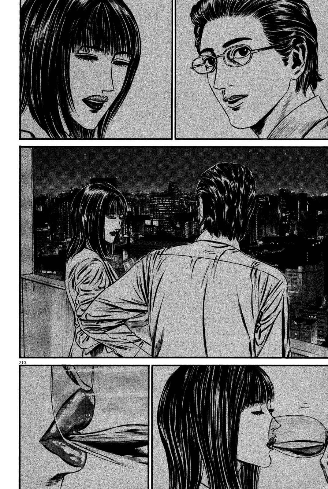 Page 81 Chapter 2 Homunculus