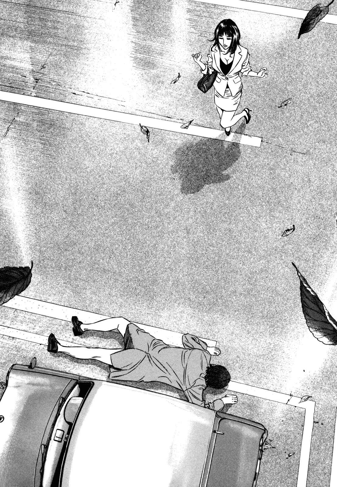 Page 9 Chapter 2 Homunculus