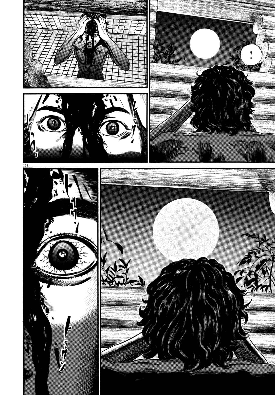 Page 117 Chapter 1 Homunculus