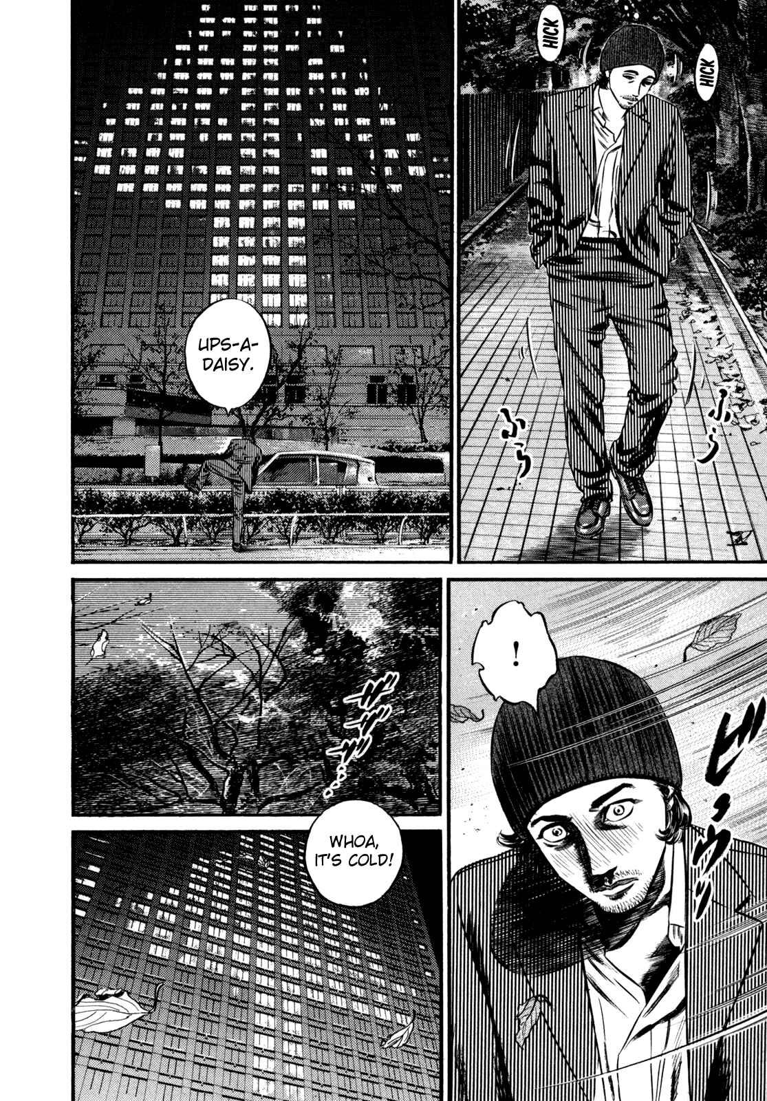 Page 12 Chapter 1 Homunculus
