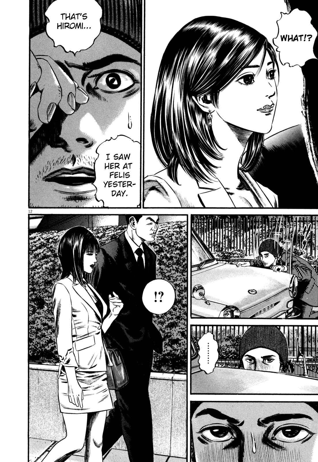 Page 16 Chapter 1 Homunculus