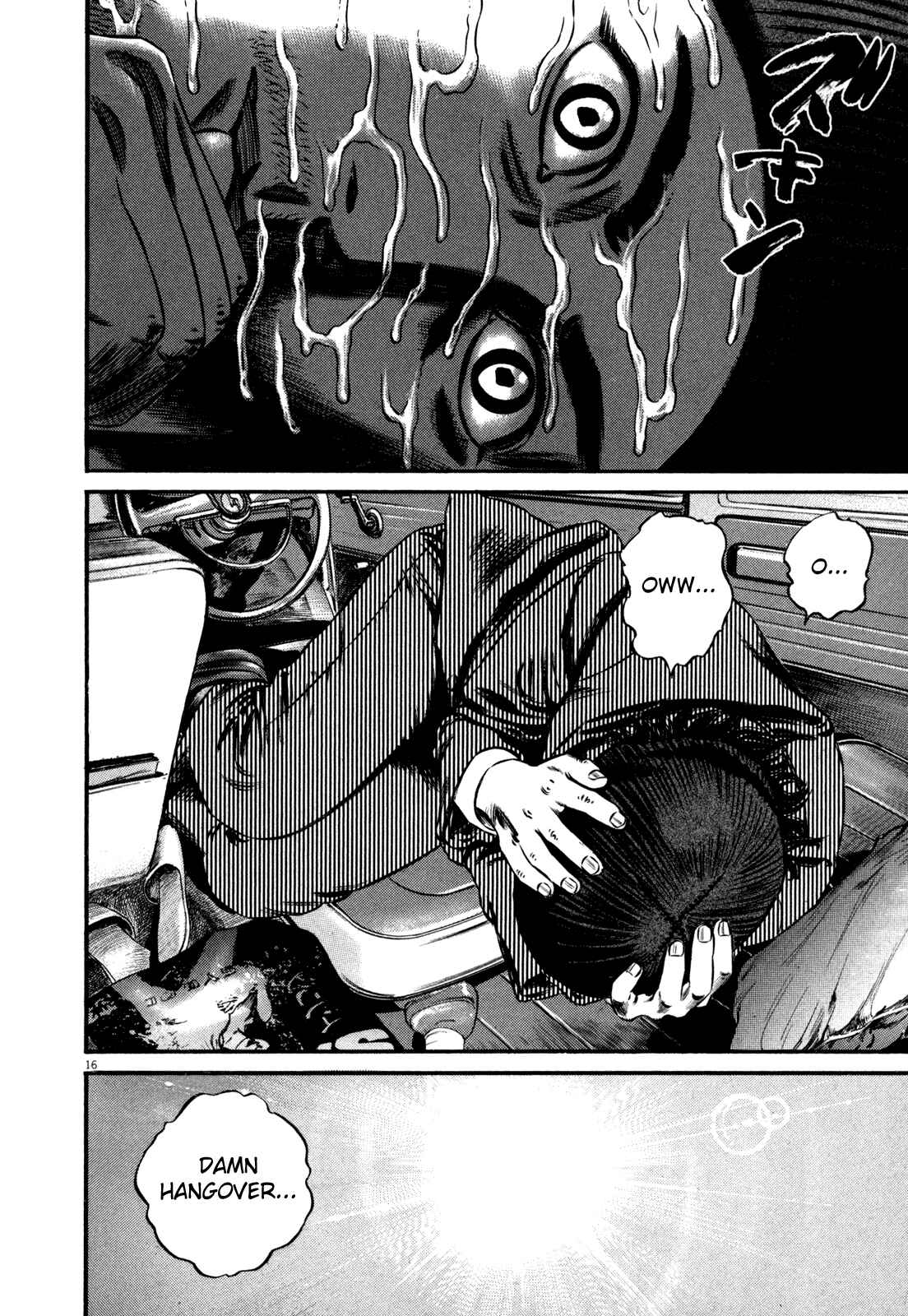 Page 20 Chapter 1 Homunculus