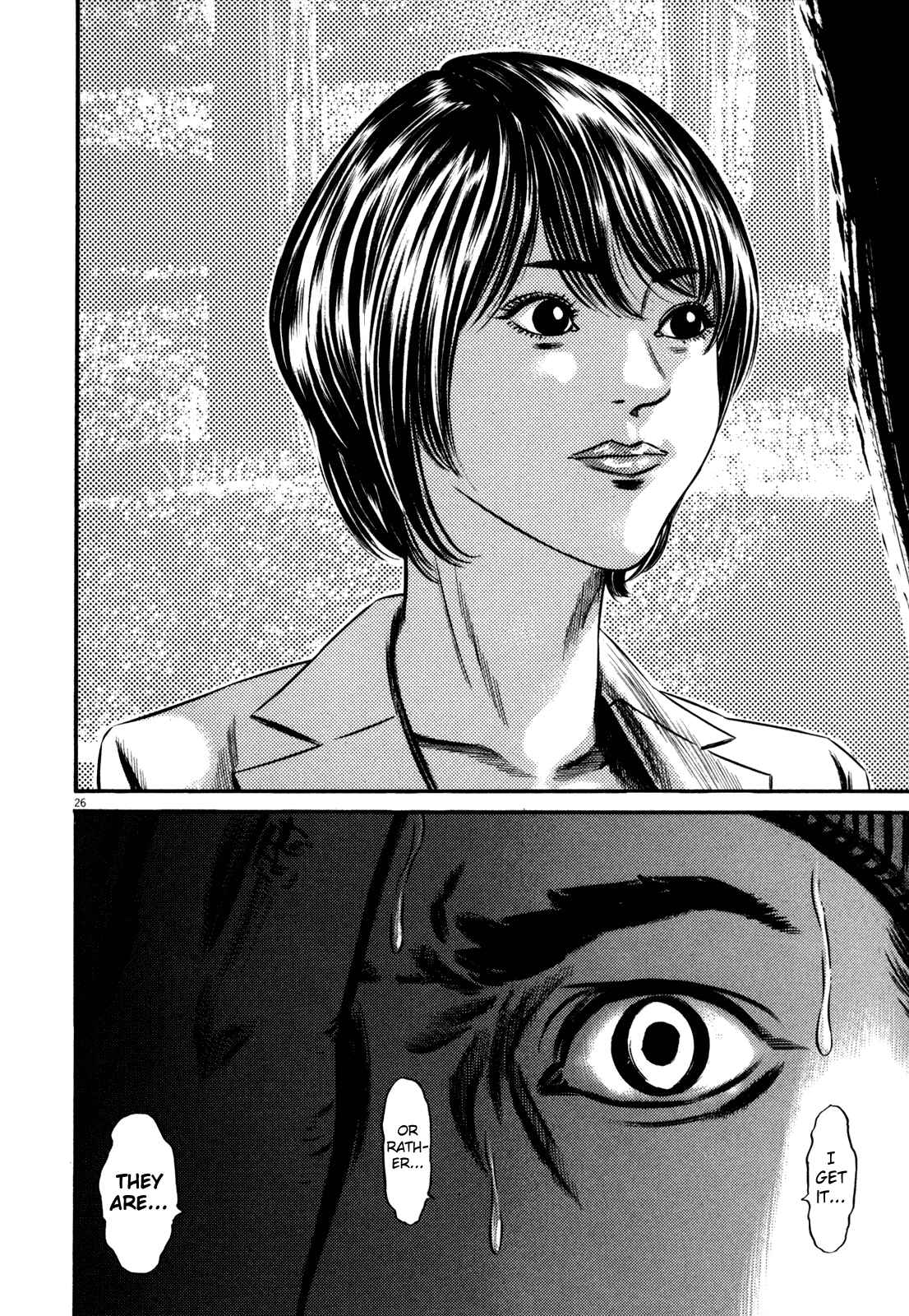 Page 30 Chapter 1 Homunculus