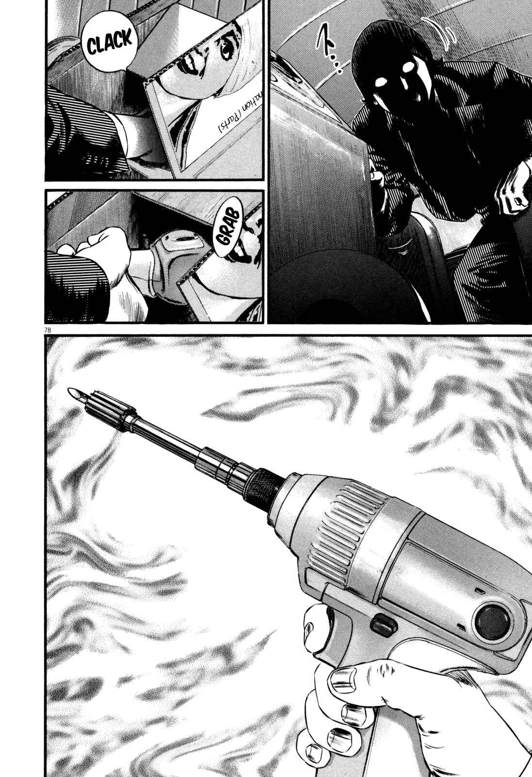 Page 81 Chapter 1 Homunculus