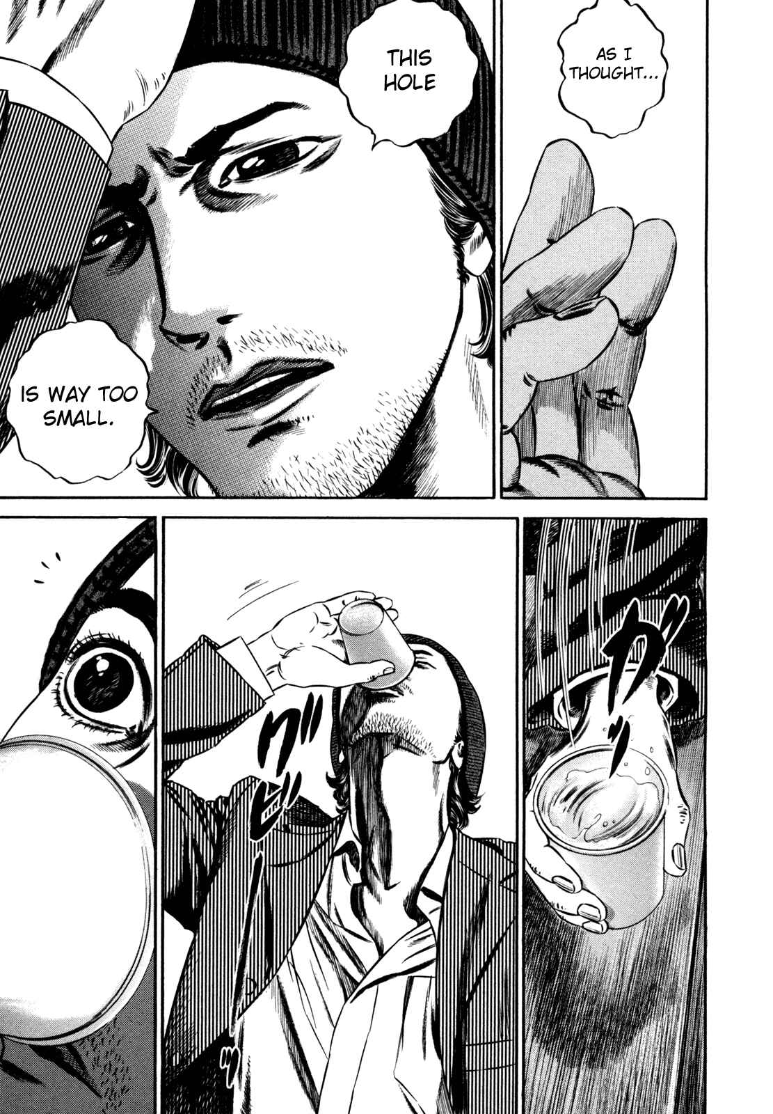 Page 9 Chapter 1 Homunculus