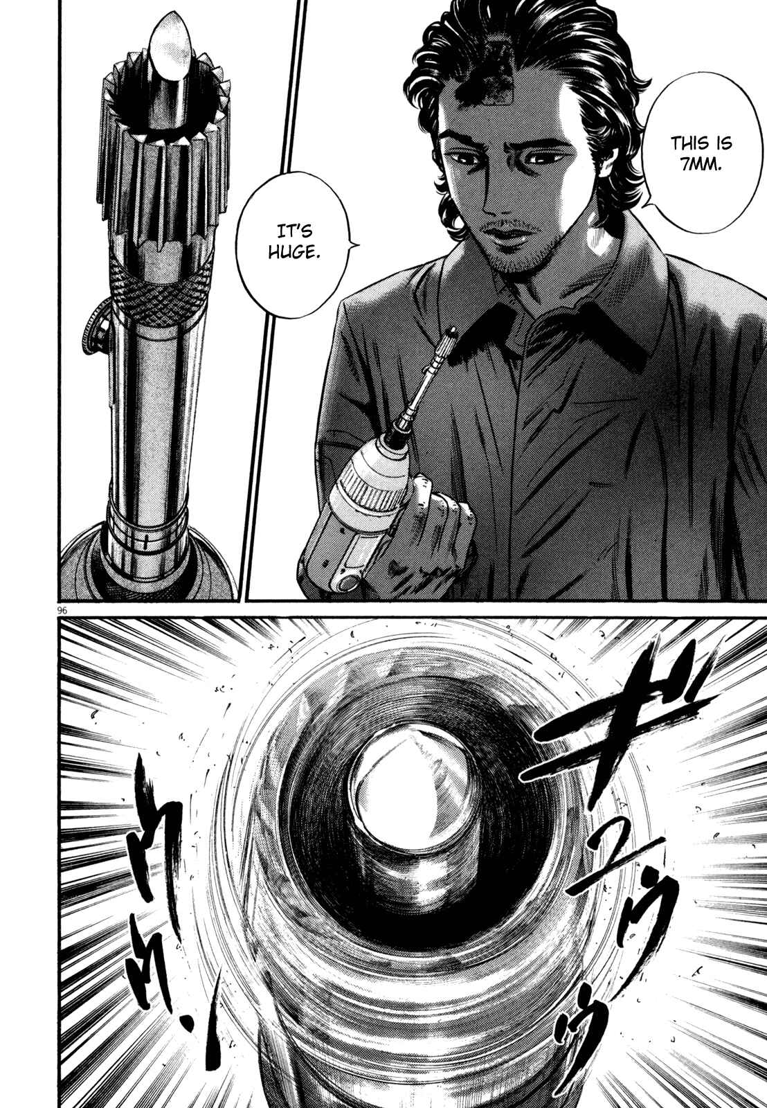 Page 98 Chapter 1 Homunculus