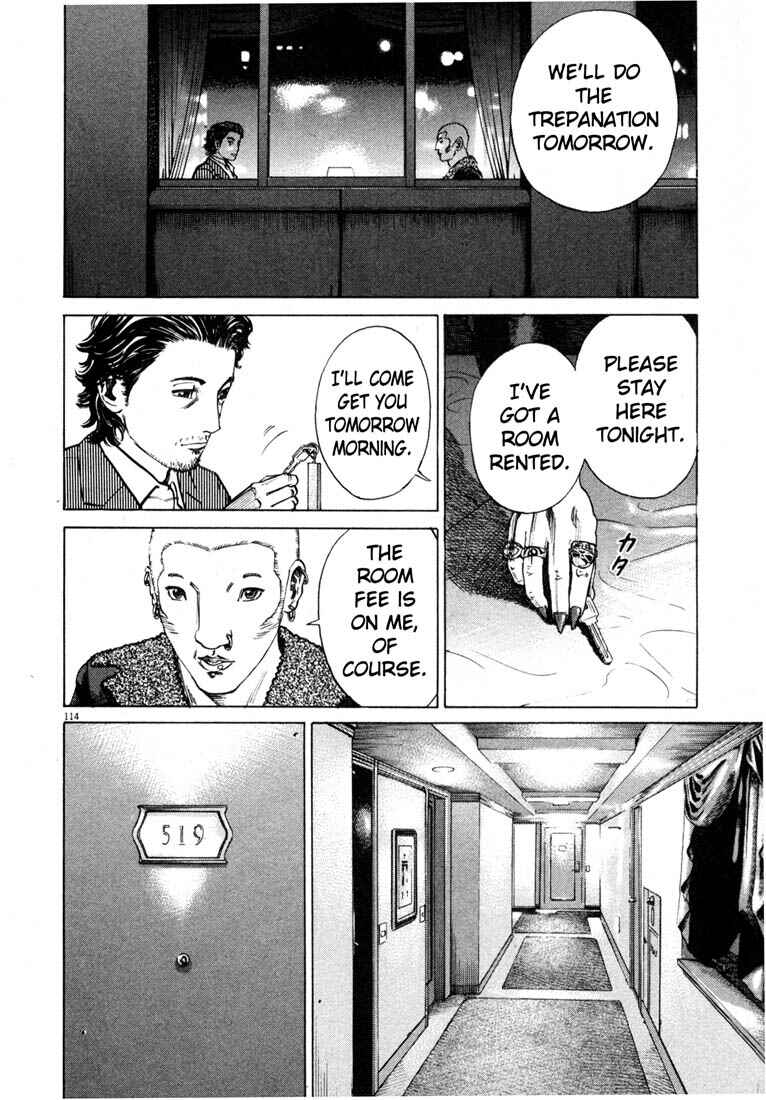 Page 115 Chapter Unknown_03f8 Homunculus