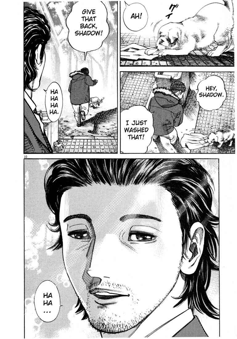 Page 12 Chapter Unknown_03f8 Homunculus