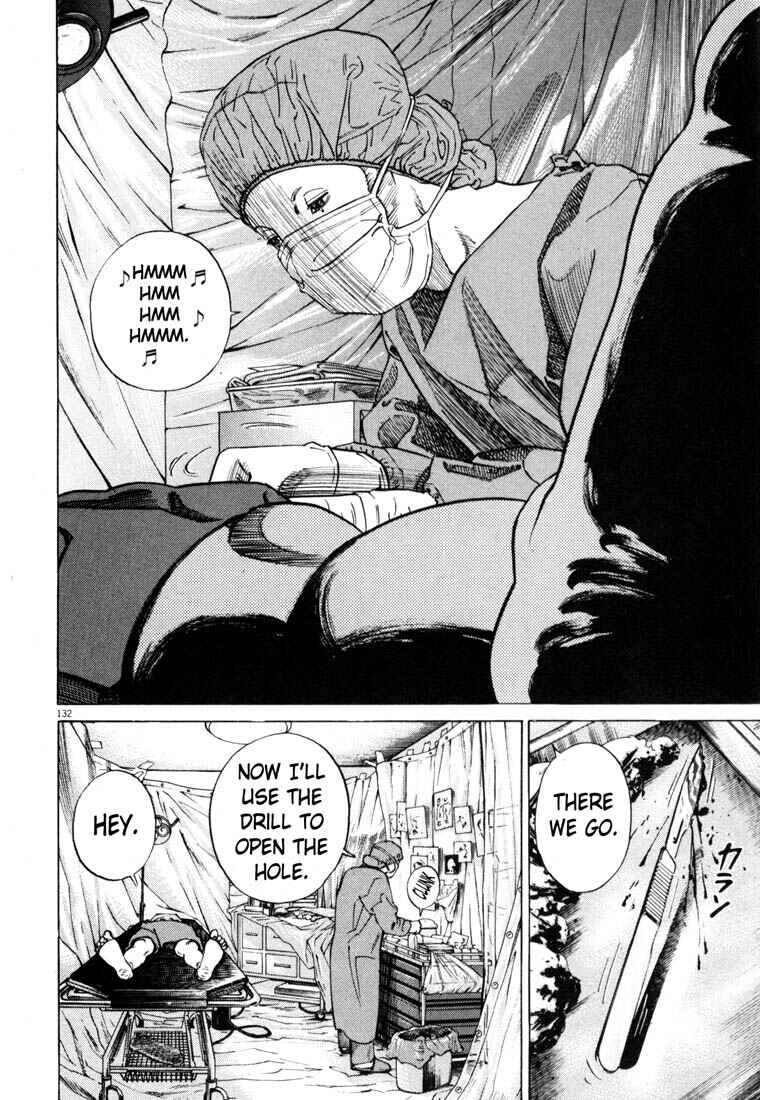 Page 132 Chapter Unknown_03f8 Homunculus