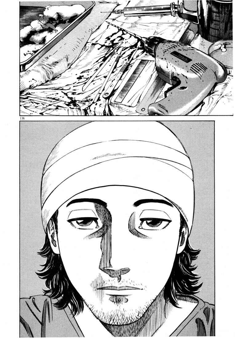 Page 136 Chapter Unknown_03f8 Homunculus
