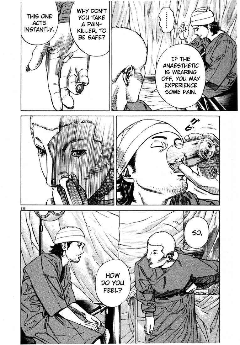 Page 138 Chapter Unknown_03f8 Homunculus