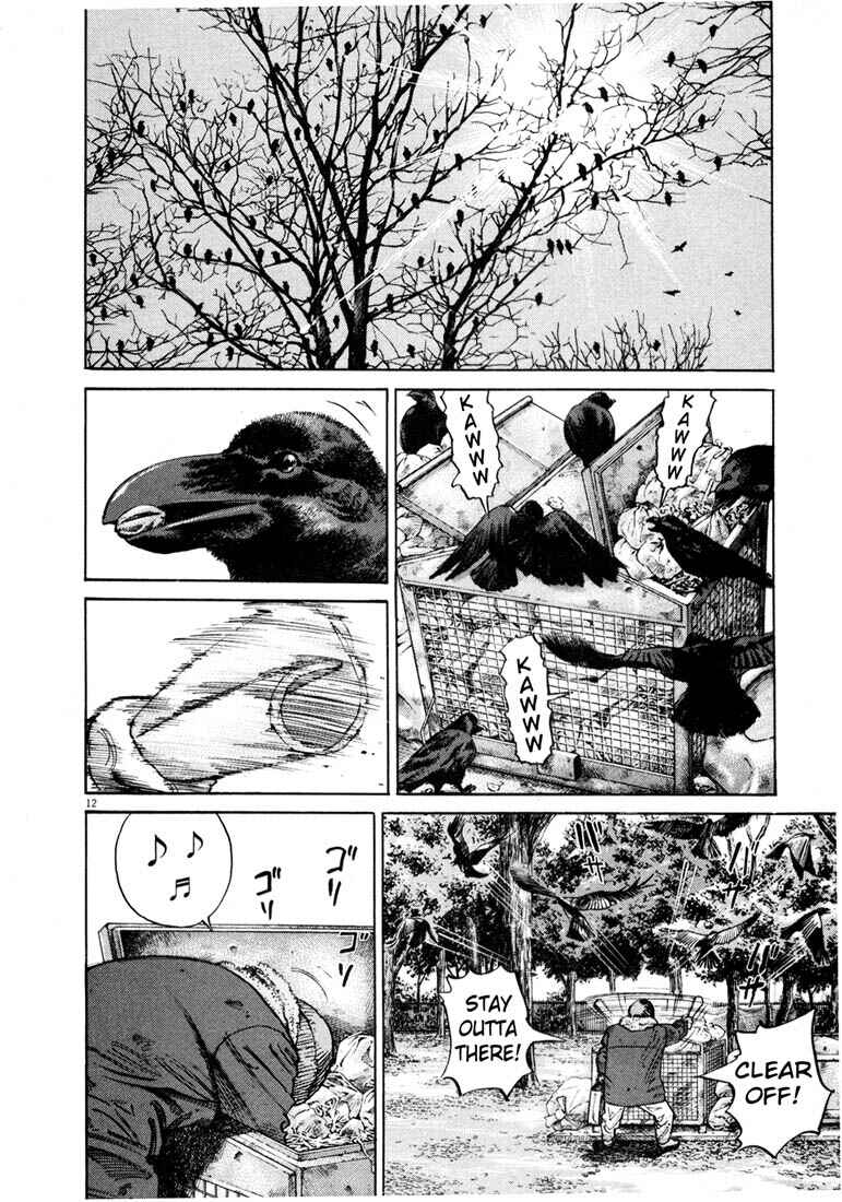 Page 14 Chapter Unknown_03f8 Homunculus
