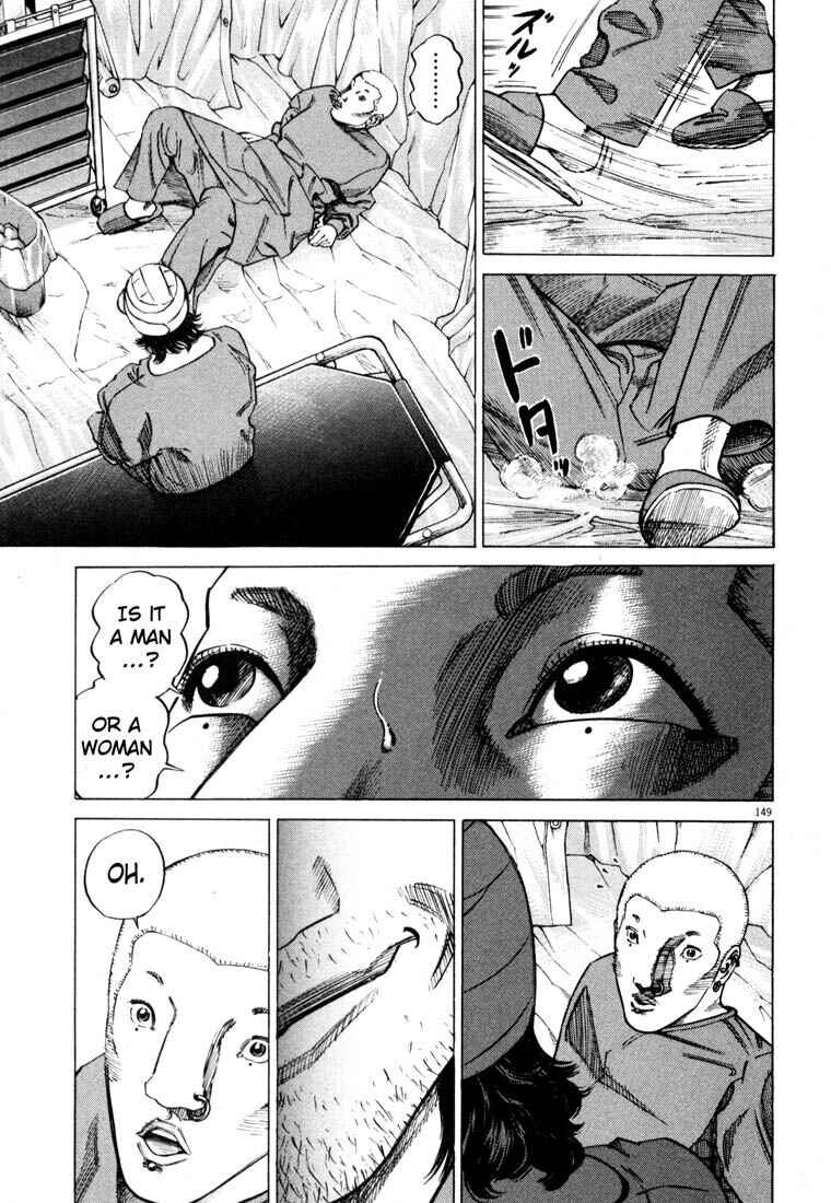 Page 149 Chapter Unknown_03f8 Homunculus