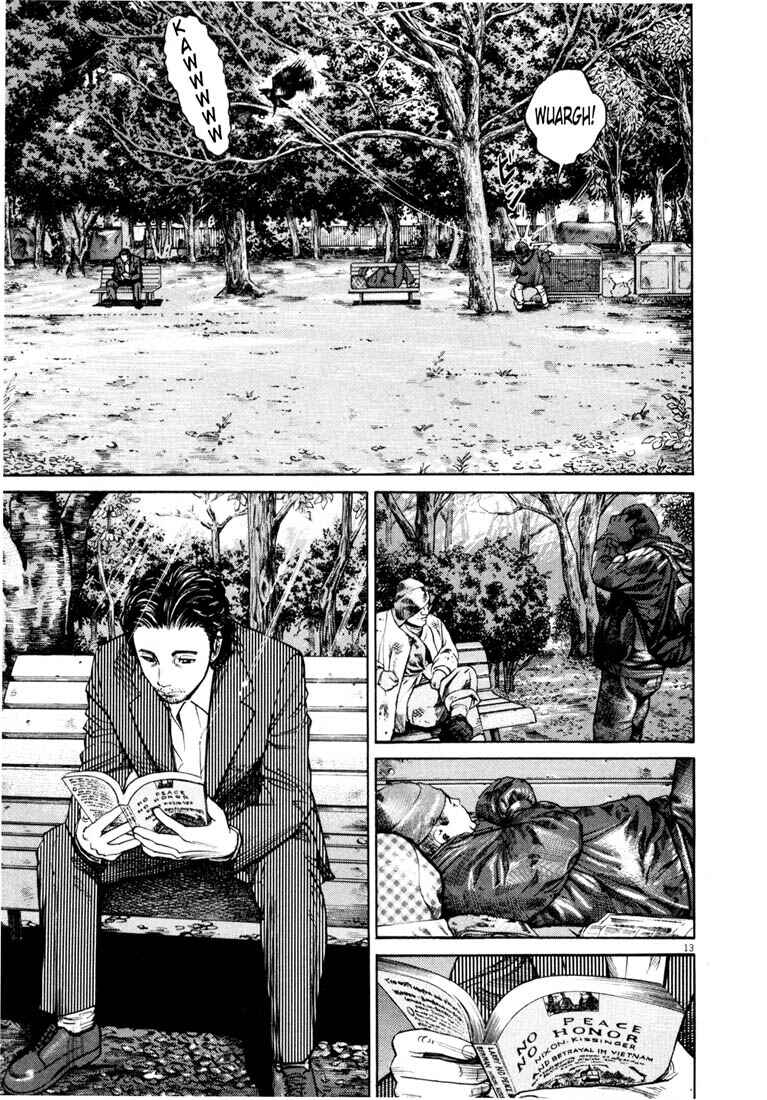 Page 15 Chapter Unknown_03f8 Homunculus