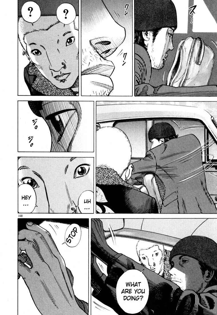 Page 168 Chapter Unknown_03f8 Homunculus