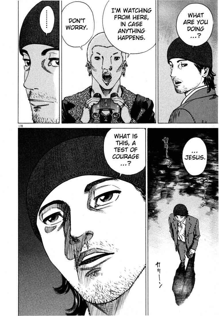 Page 178 Chapter Unknown_03f8 Homunculus