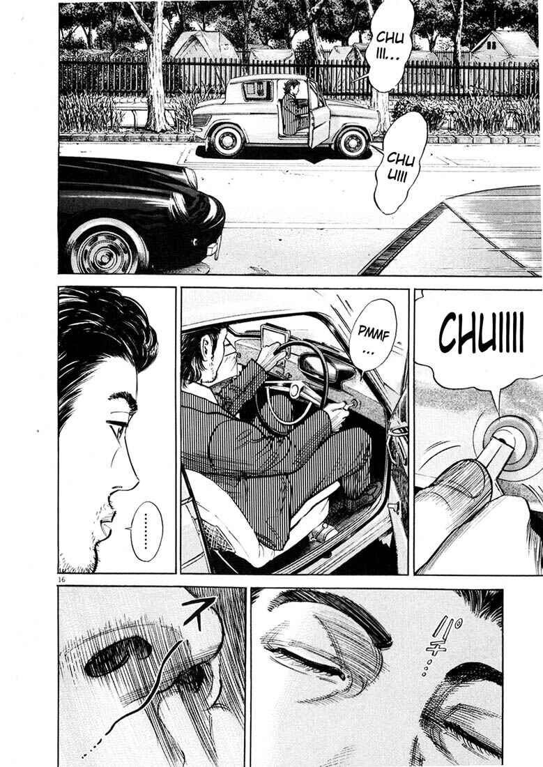 Page 18 Chapter Unknown_03f8 Homunculus