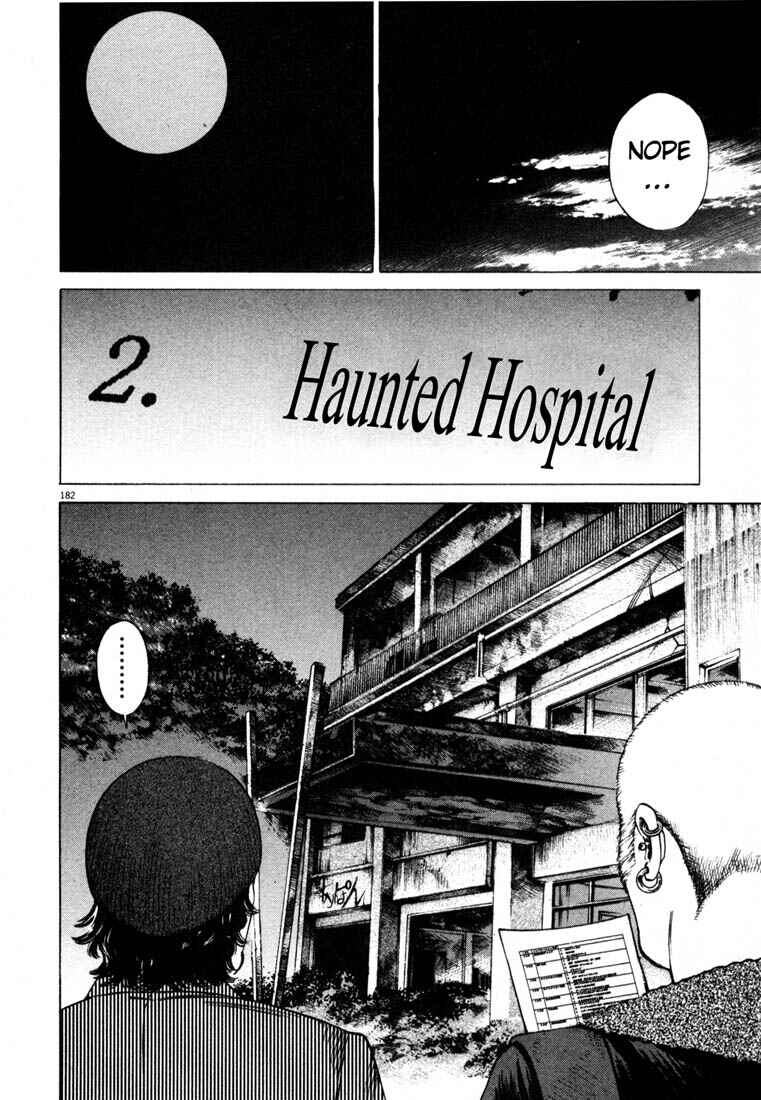 Page 182 Chapter Unknown_03f8 Homunculus