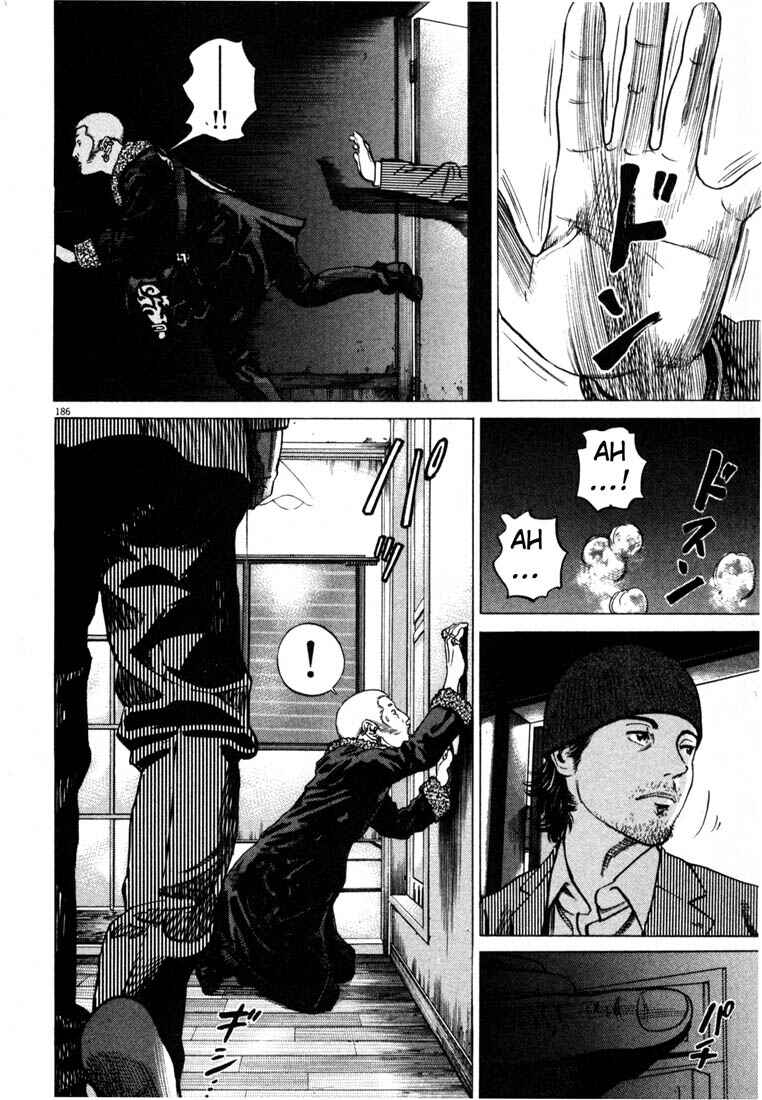 Page 186 Chapter Unknown_03f8 Homunculus