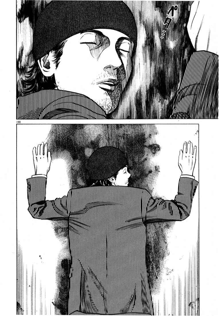Page 190 Chapter Unknown_03f8 Homunculus