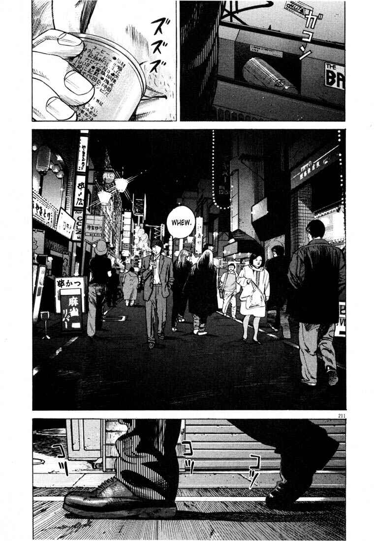 Page 211 Chapter Unknown_03f8 Homunculus