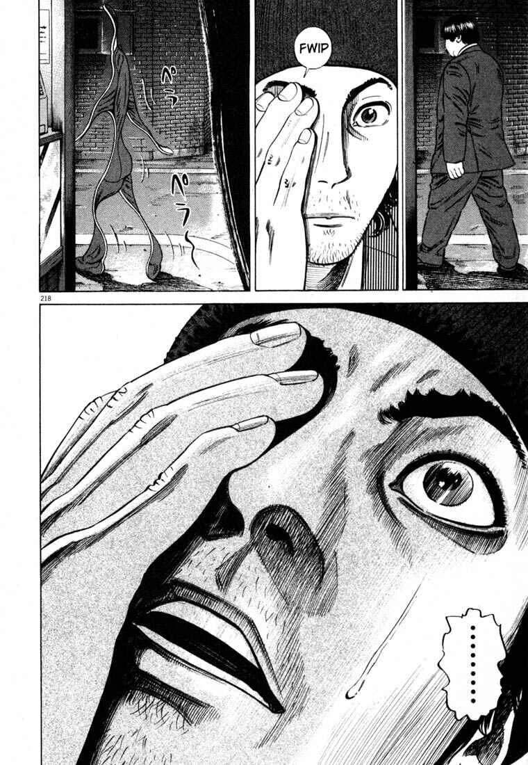 Page 218 Chapter Unknown_03f8 Homunculus