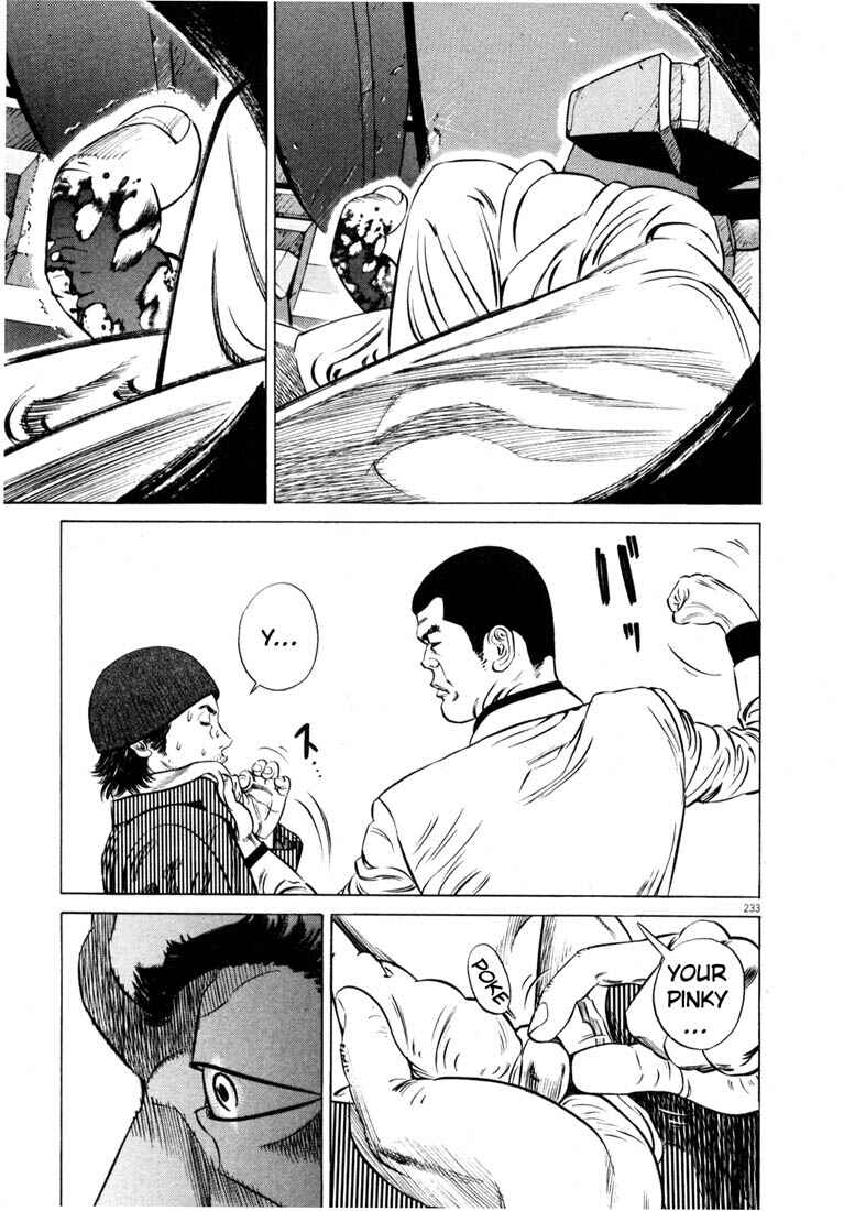 Page 231 Chapter Unknown_03f8 Homunculus