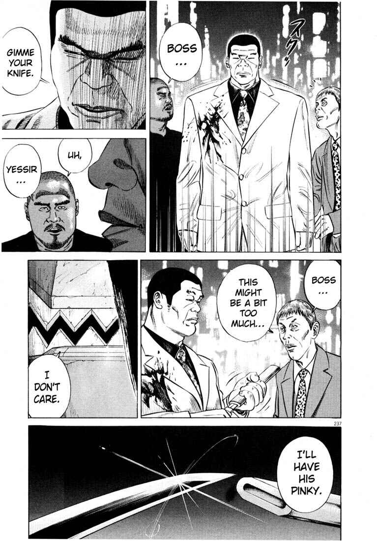 Page 235 Chapter Unknown_03f8 Homunculus