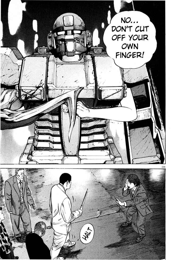Page 237 Chapter Unknown_03f8 Homunculus