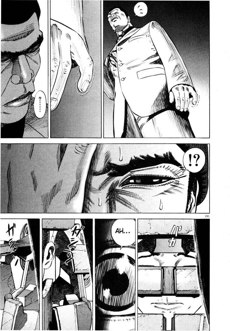 Page 239 Chapter Unknown_03f8 Homunculus
