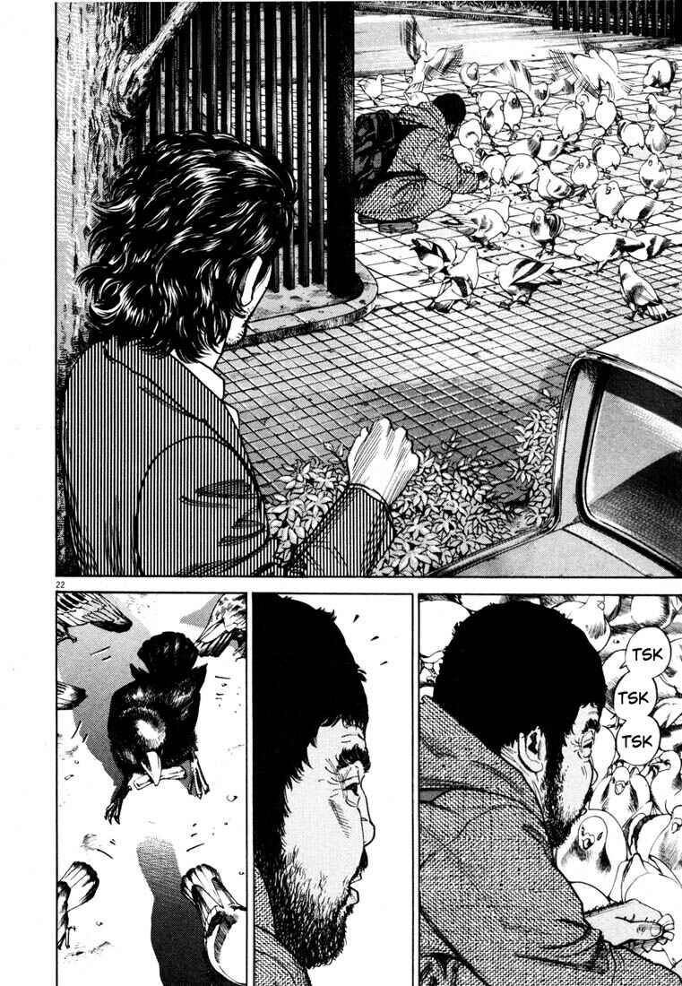 Page 24 Chapter Unknown_03f8 Homunculus