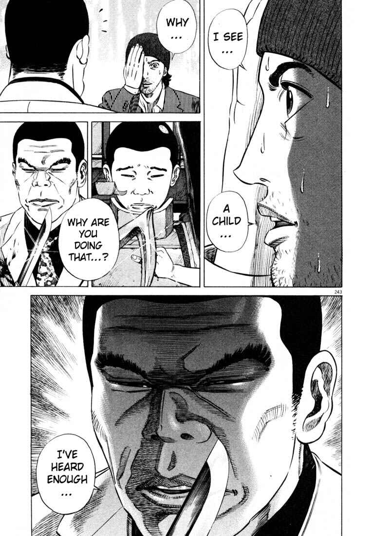 Page 241 Chapter Unknown_03f8 Homunculus