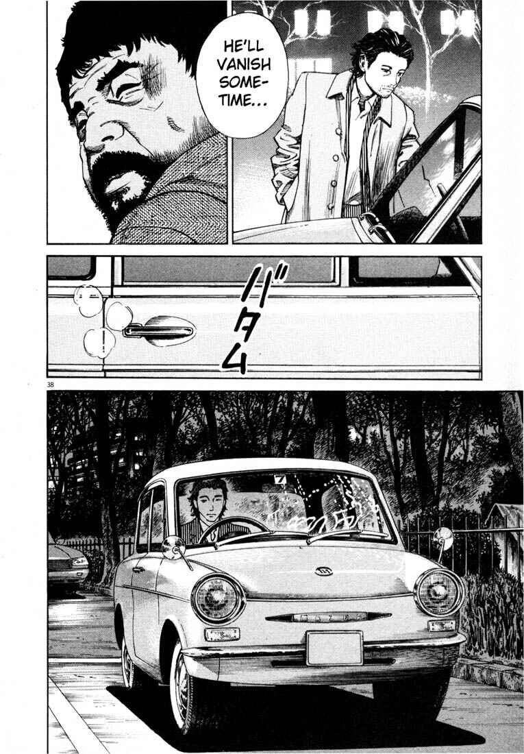 Page 40 Chapter Unknown_03f8 Homunculus