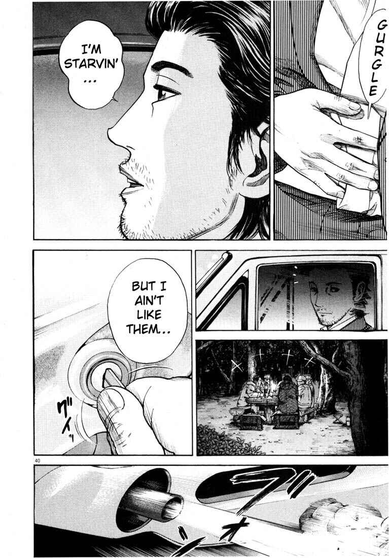 Page 42 Chapter Unknown_03f8 Homunculus