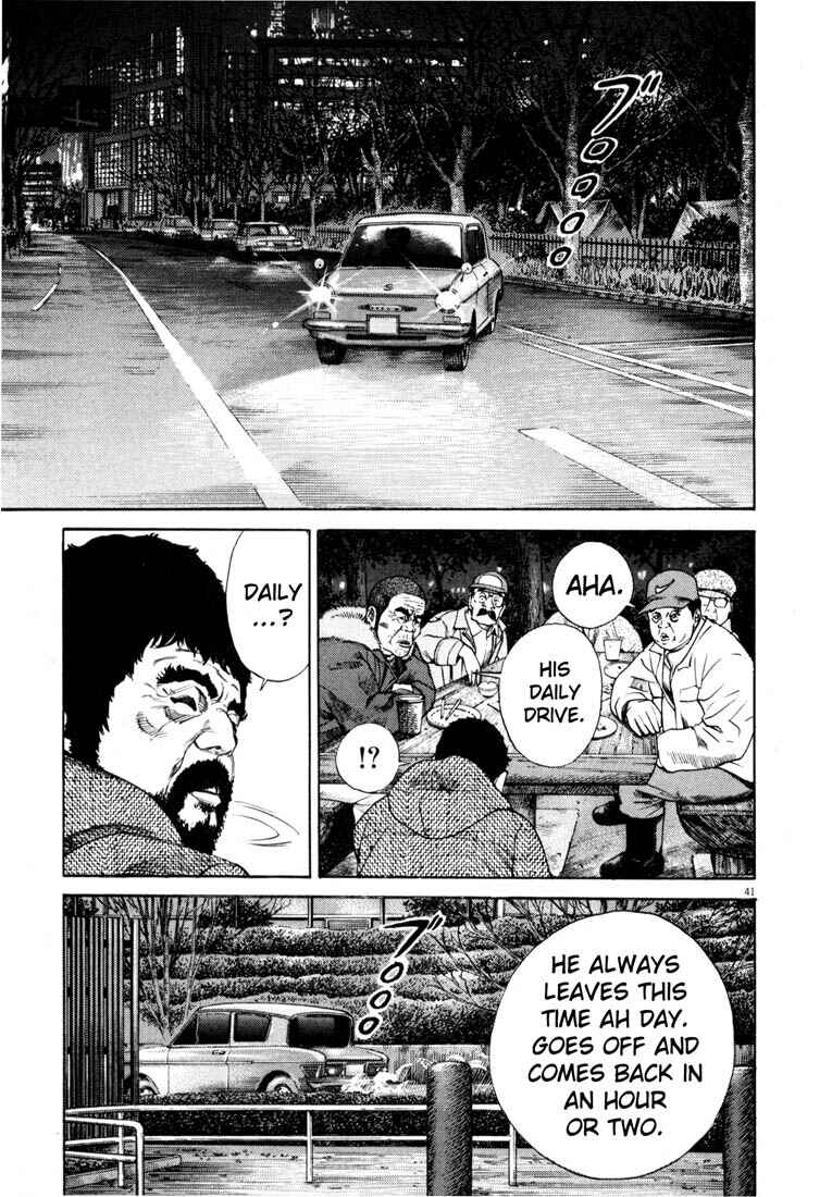 Page 43 Chapter Unknown_03f8 Homunculus