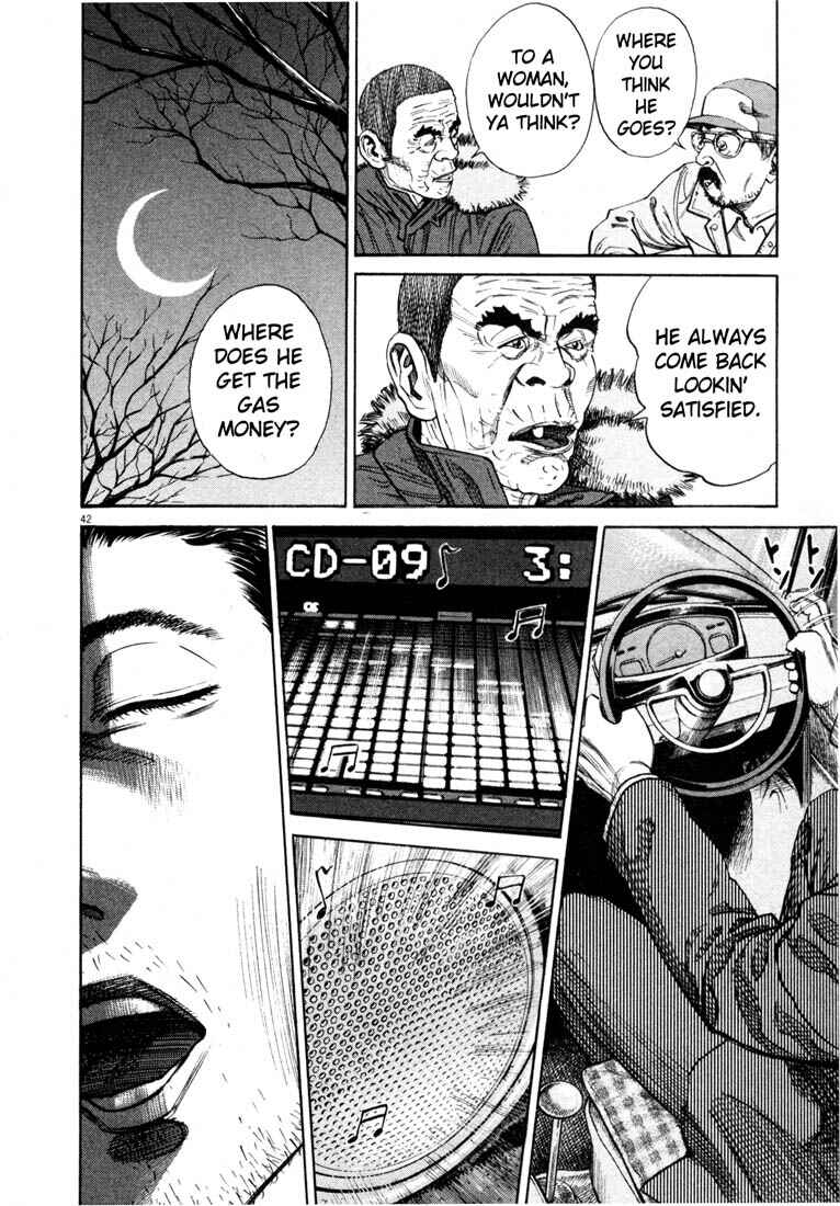 Page 44 Chapter Unknown_03f8 Homunculus